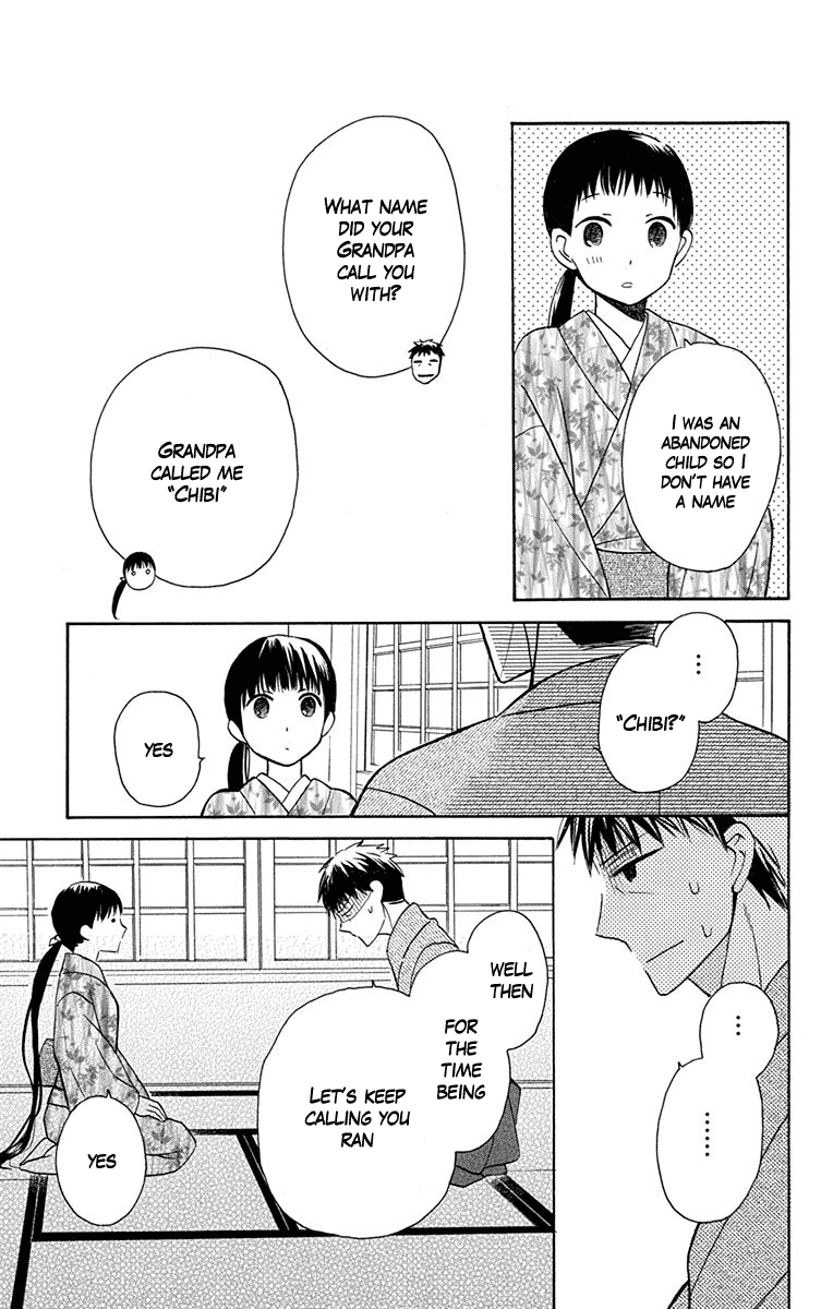 Tendou-Ke Monogatari Chapter 5 page 13 - 