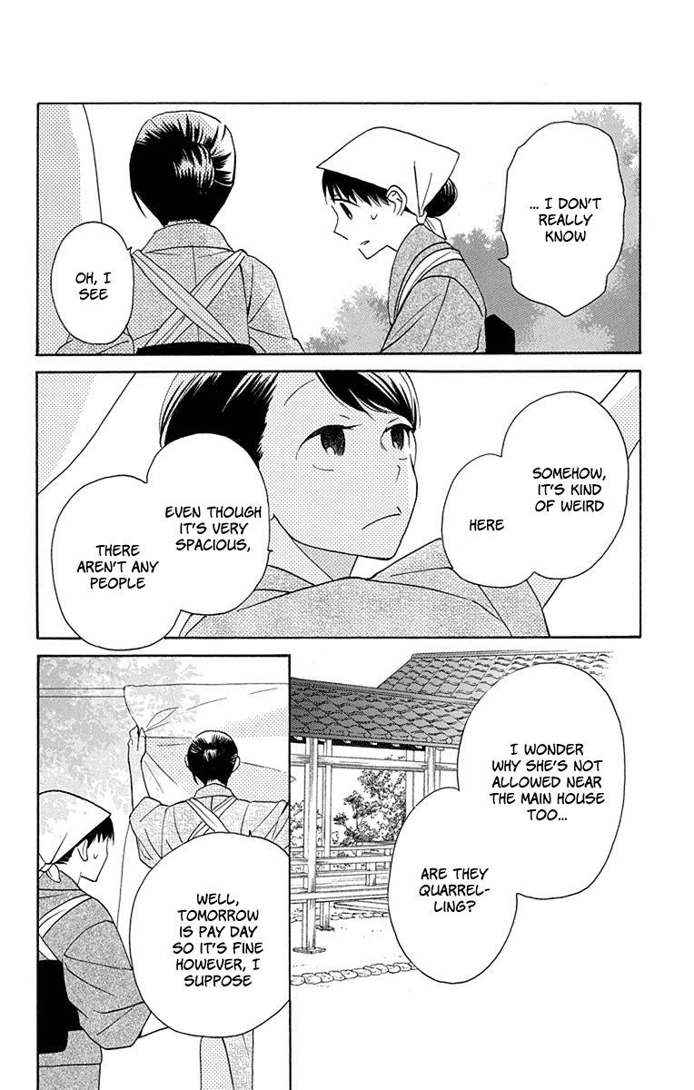 Tendou-Ke Monogatari Chapter 5 page 18 - 