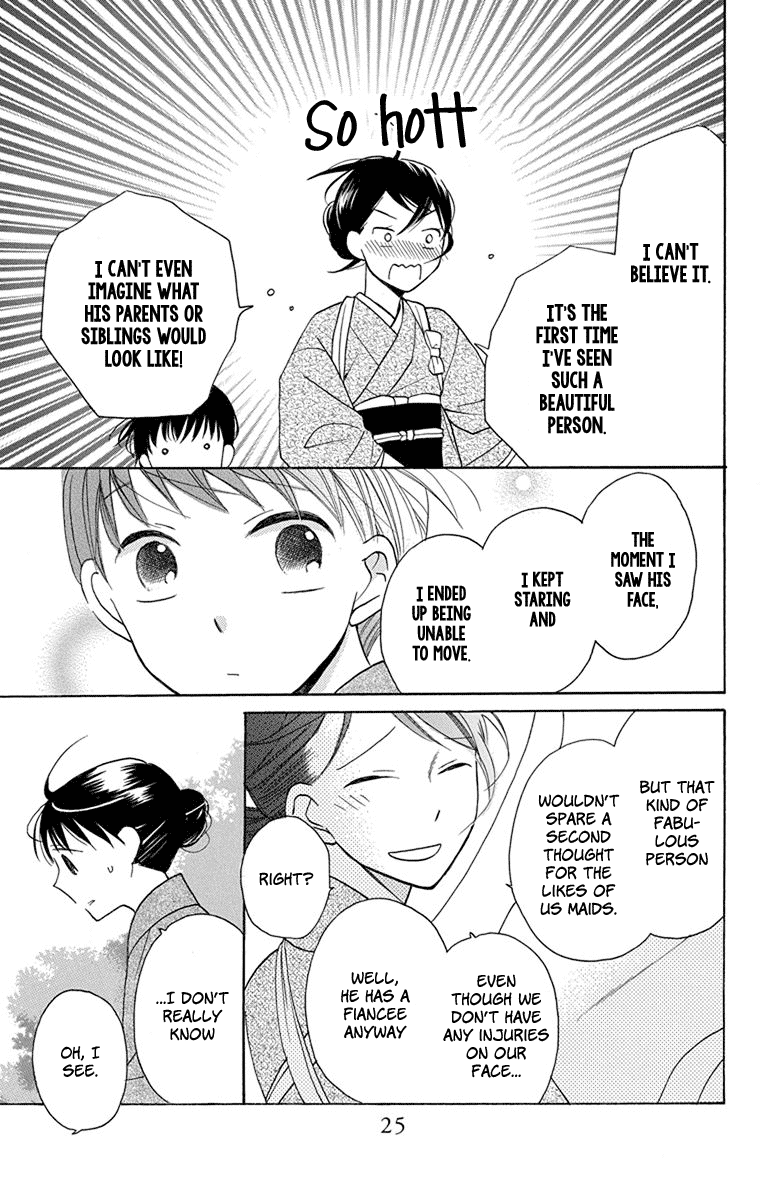 Tendou-Ke Monogatari Chapter 5 page 23 - 