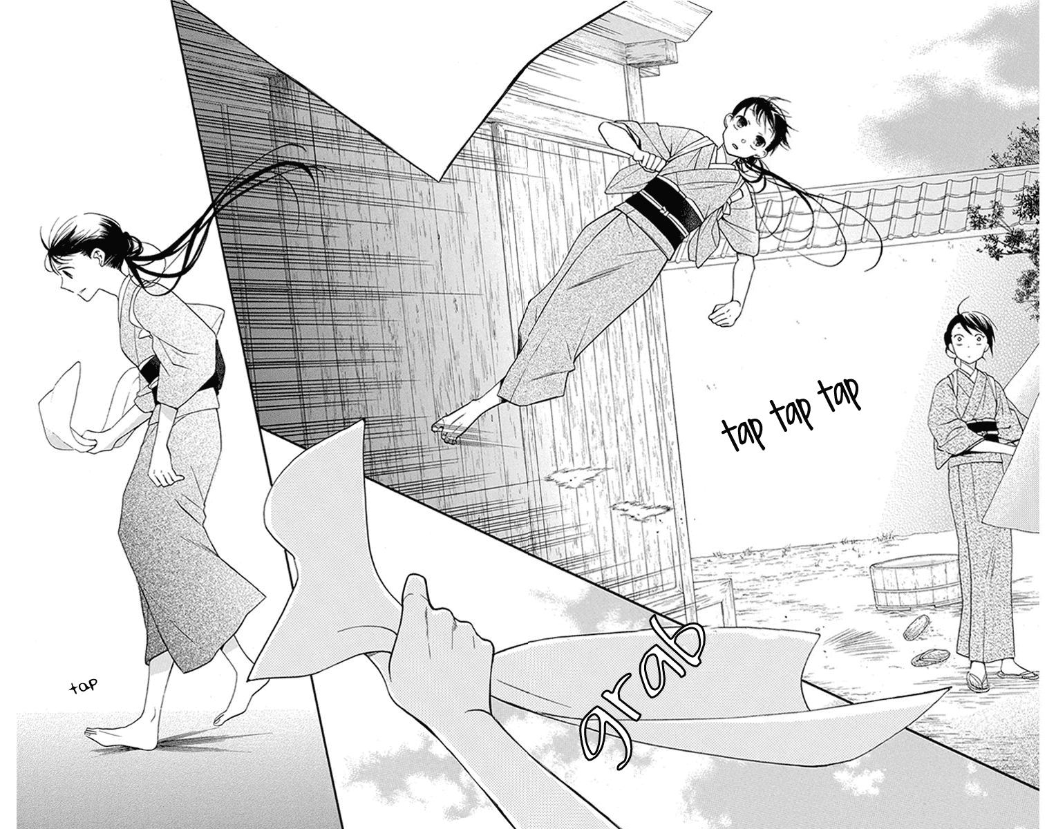 Tendou-Ke Monogatari Chapter 5 page 26 - 