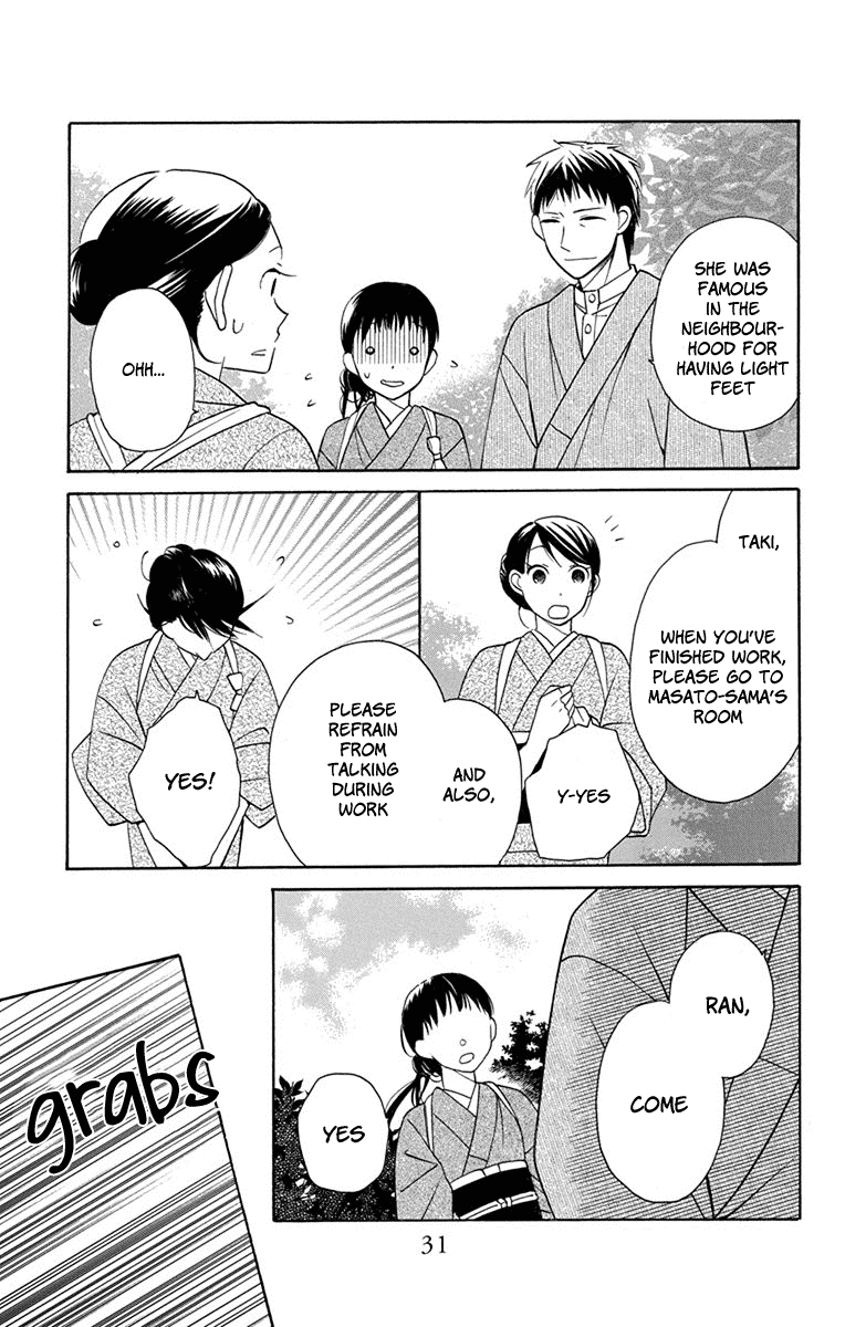 Tendou-Ke Monogatari Chapter 5 page 28 - 