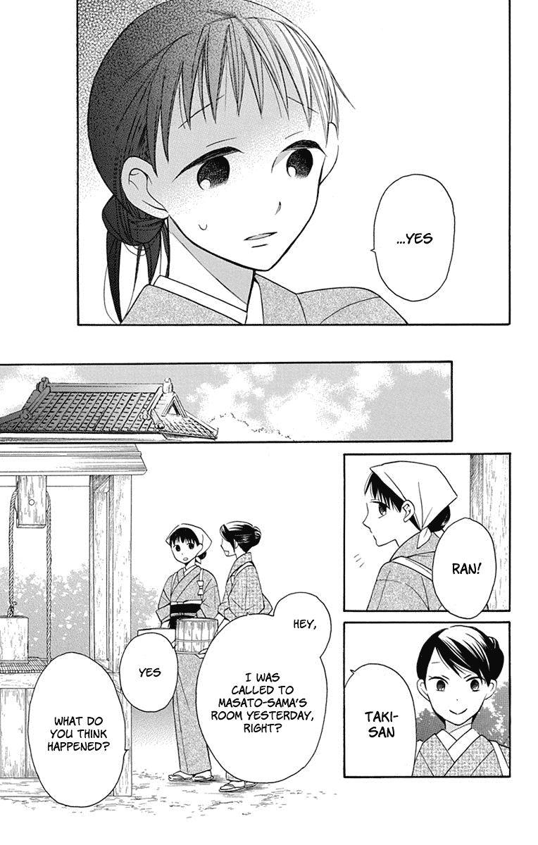 Tendou-Ke Monogatari Chapter 5 page 30 - 