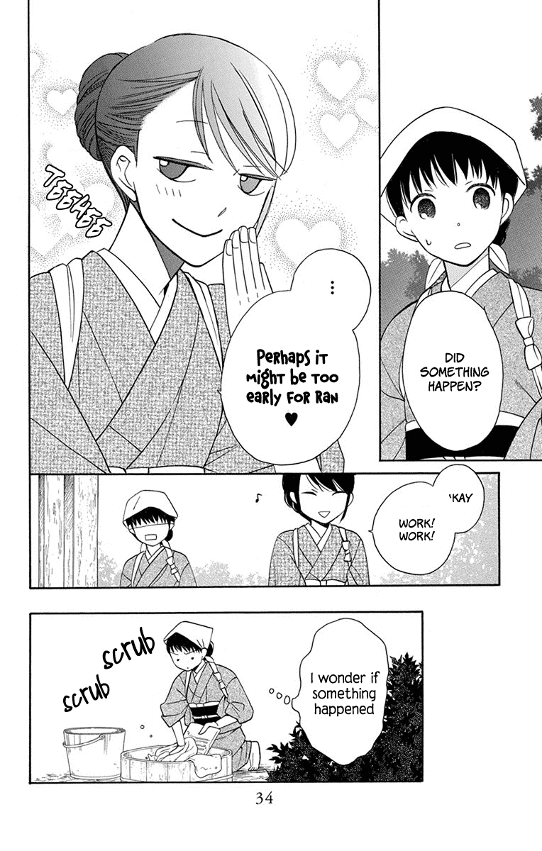 Tendou-Ke Monogatari Chapter 5 page 31 - 