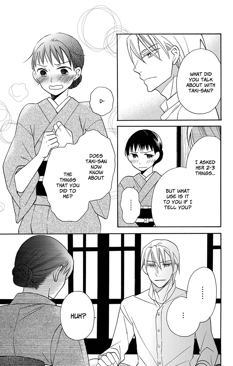 Tendou-Ke Monogatari Chapter 5 page 36 - 