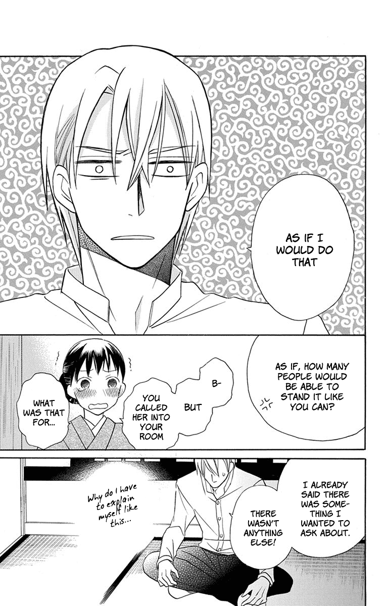 Tendou-Ke Monogatari Chapter 5 page 38 - 
