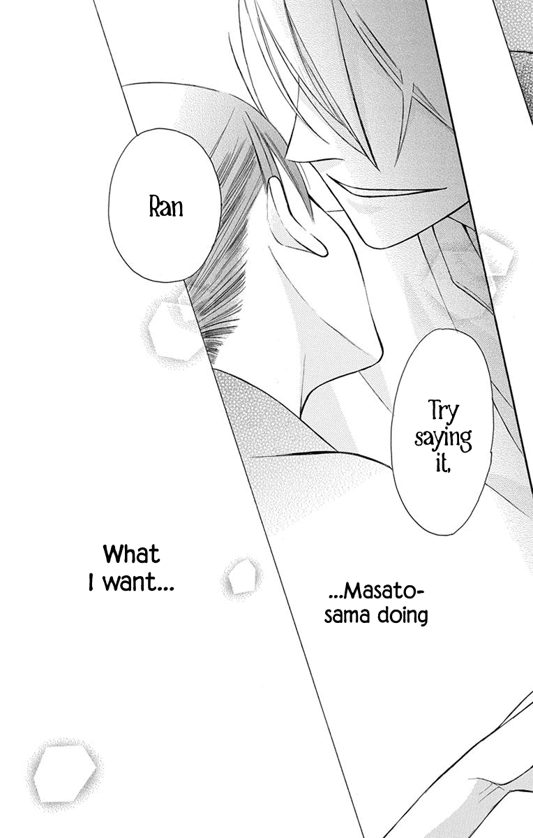 Tendou-Ke Monogatari Chapter 5 page 42 - 