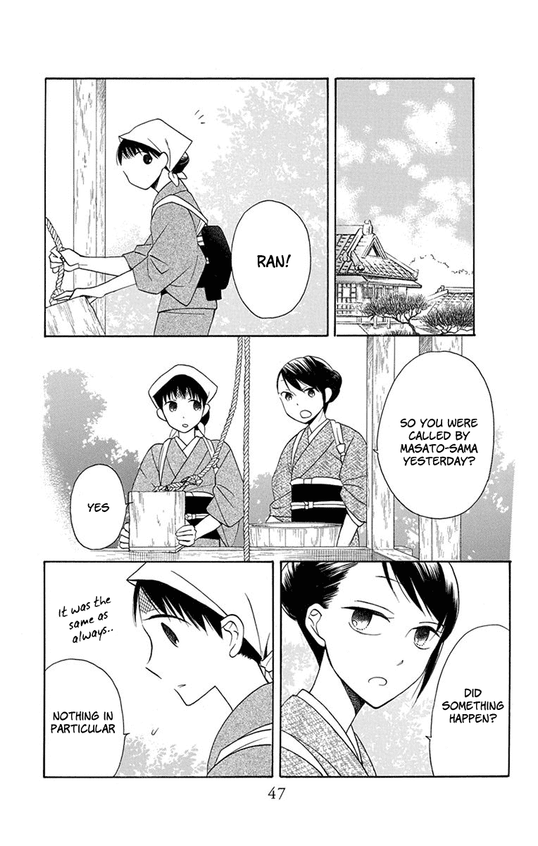 Tendou-Ke Monogatari Chapter 5 page 44 - 