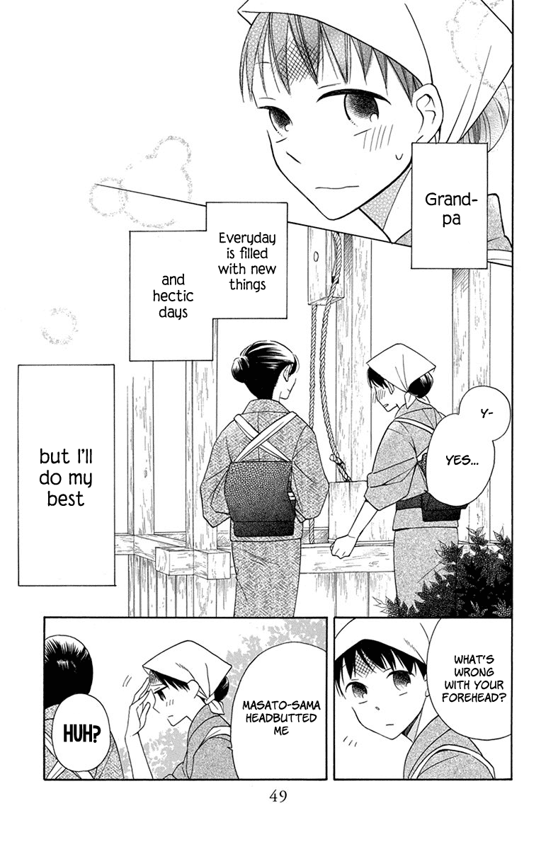 Tendou-Ke Monogatari Chapter 5 page 46 - 