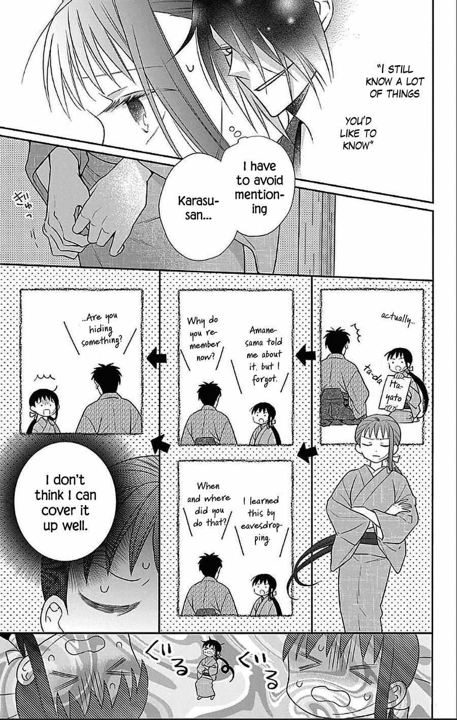Tendou-Ke Monogatari Chapter 50 page 11 - 