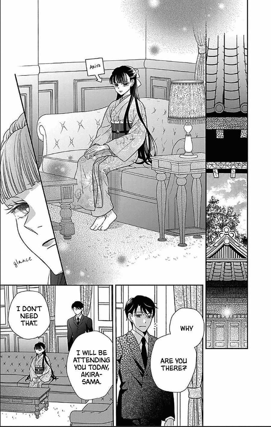 Tendou-Ke Monogatari Chapter 50 page 23 - 