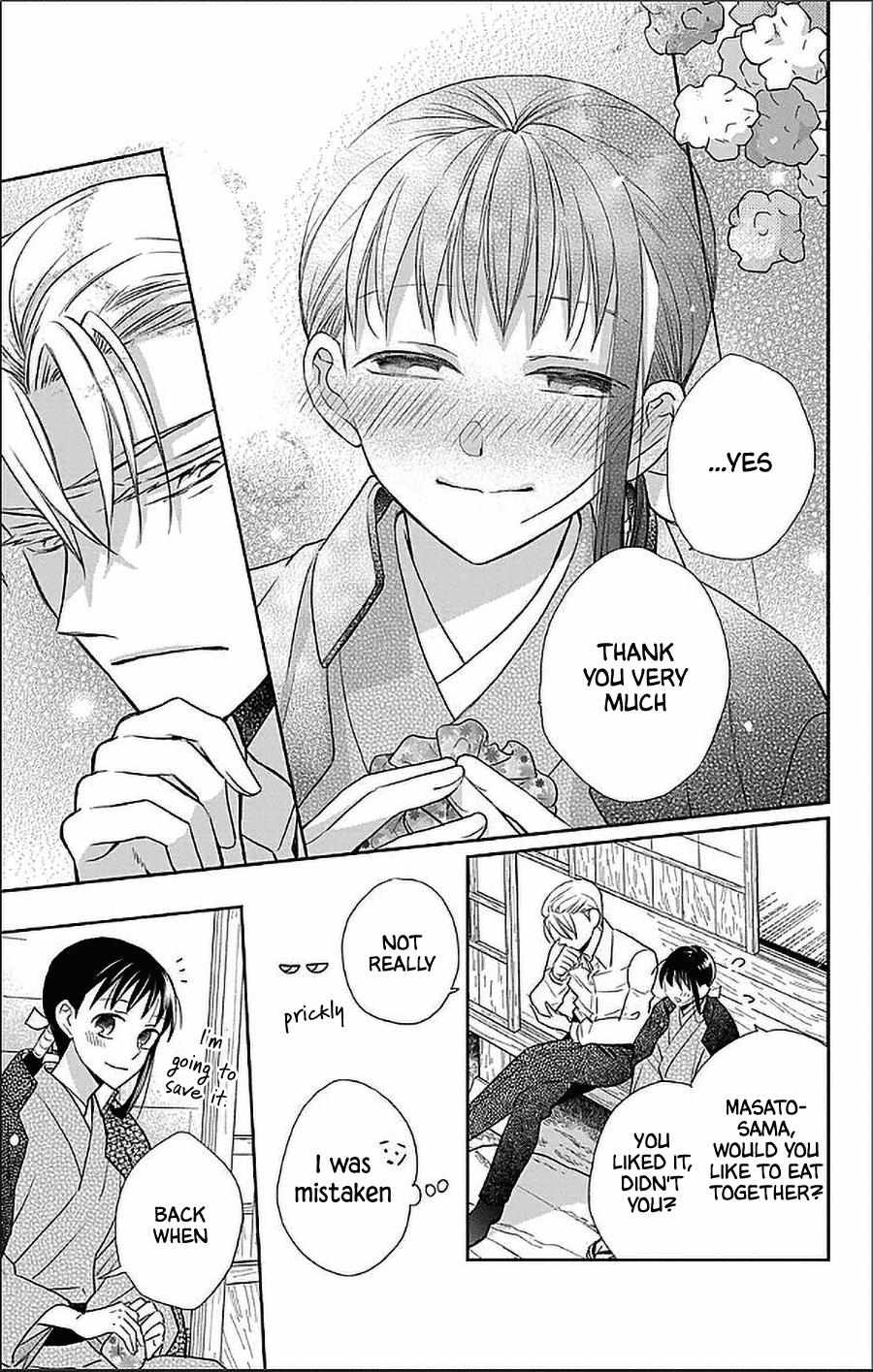 Tendou-Ke Monogatari Chapter 51 page 19 - 