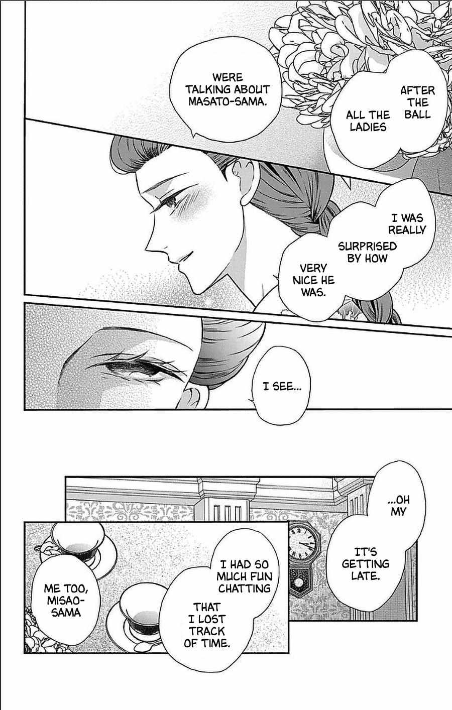 Tendou-Ke Monogatari Chapter 52 page 7 - 