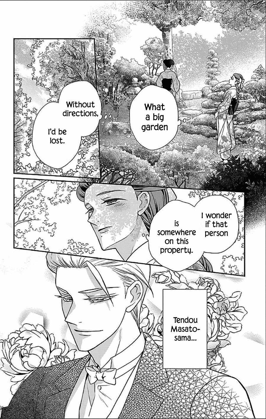 Tendou-Ke Monogatari Chapter 52 page 9 - 