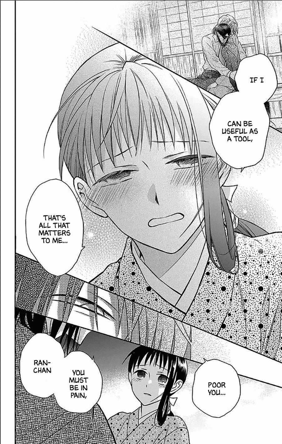 Tendou-Ke Monogatari Chapter 53 page 14 - 