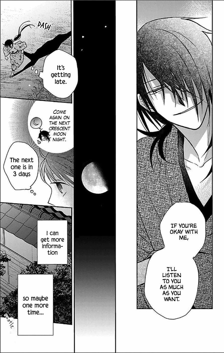 Tendou-Ke Monogatari Chapter 53 page 15 - 