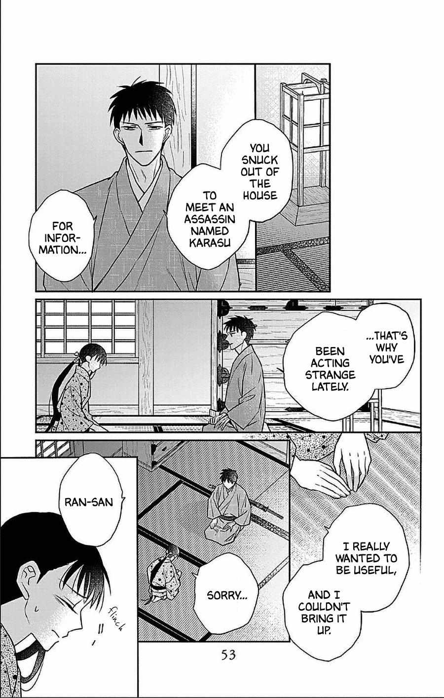 Tendou-Ke Monogatari Chapter 53 page 17 - 