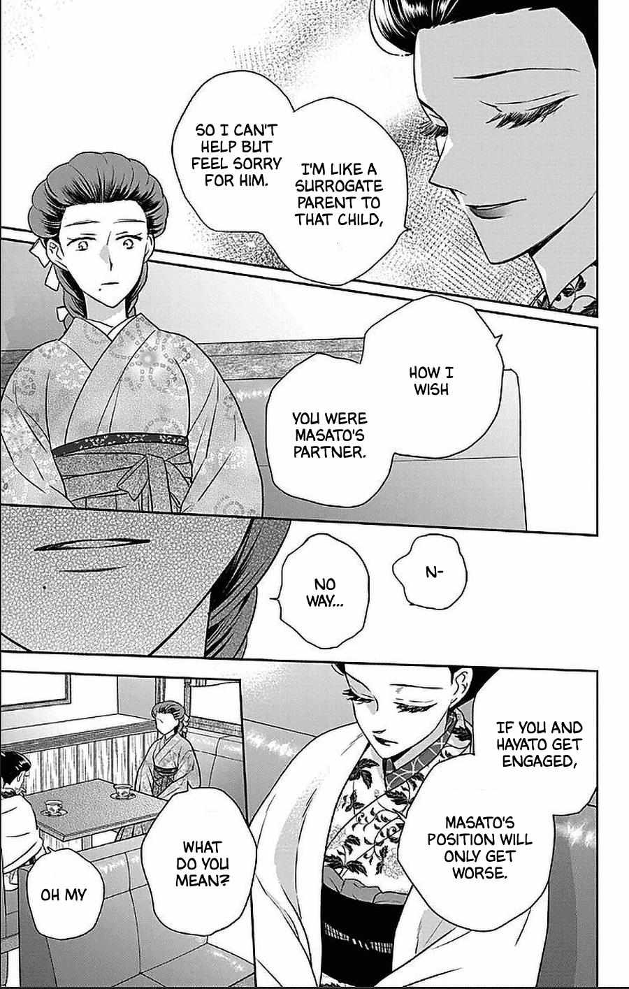 Tendou-Ke Monogatari Chapter 53 page 29 - 