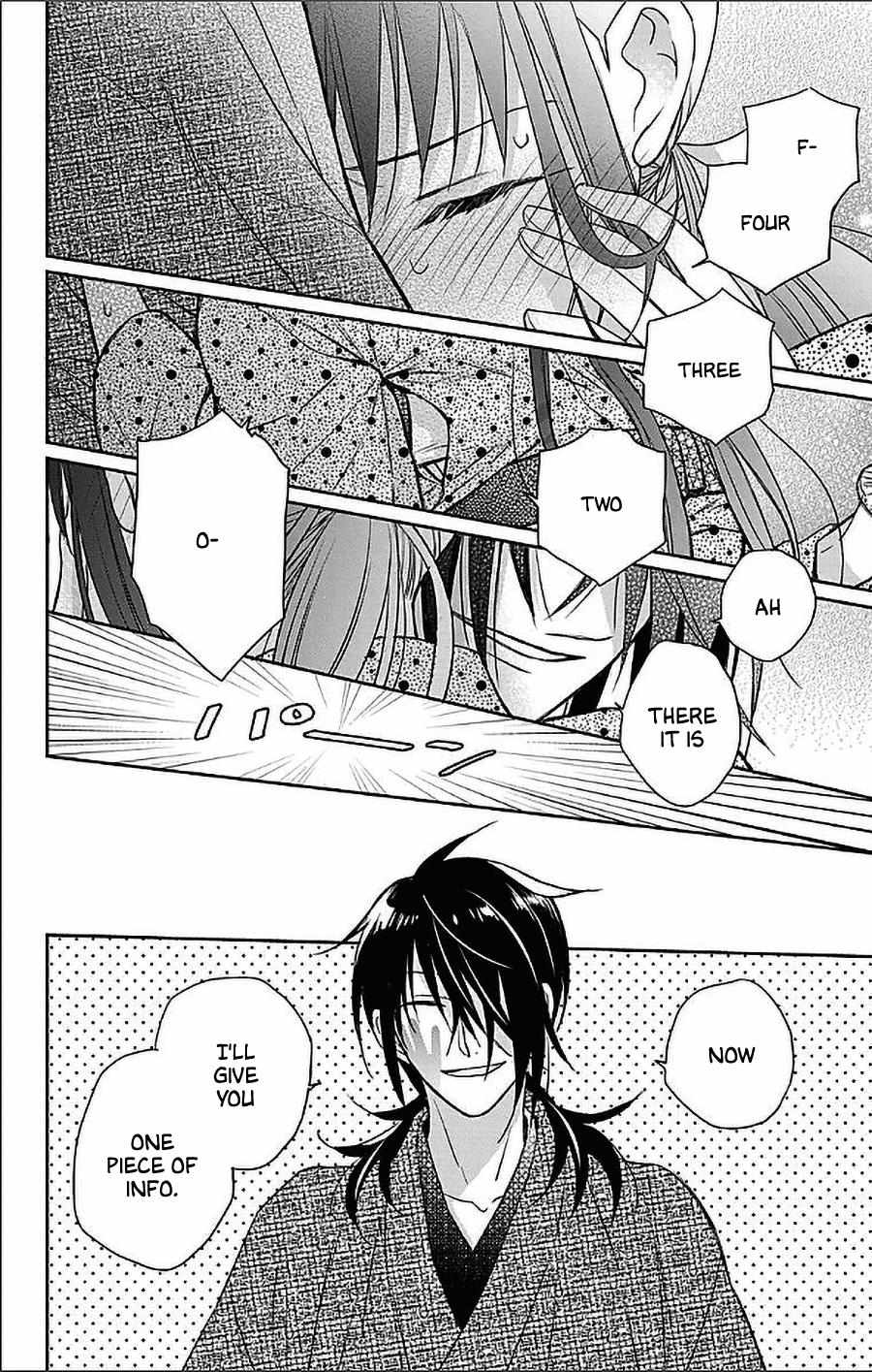 Tendou-Ke Monogatari Chapter 53 page 10 - 