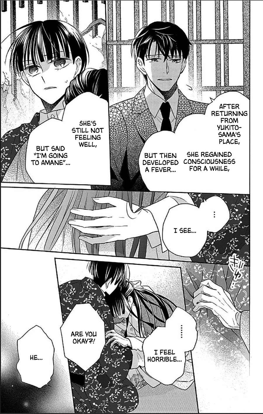Tendou-Ke Monogatari Chapter 54 page 26 - 