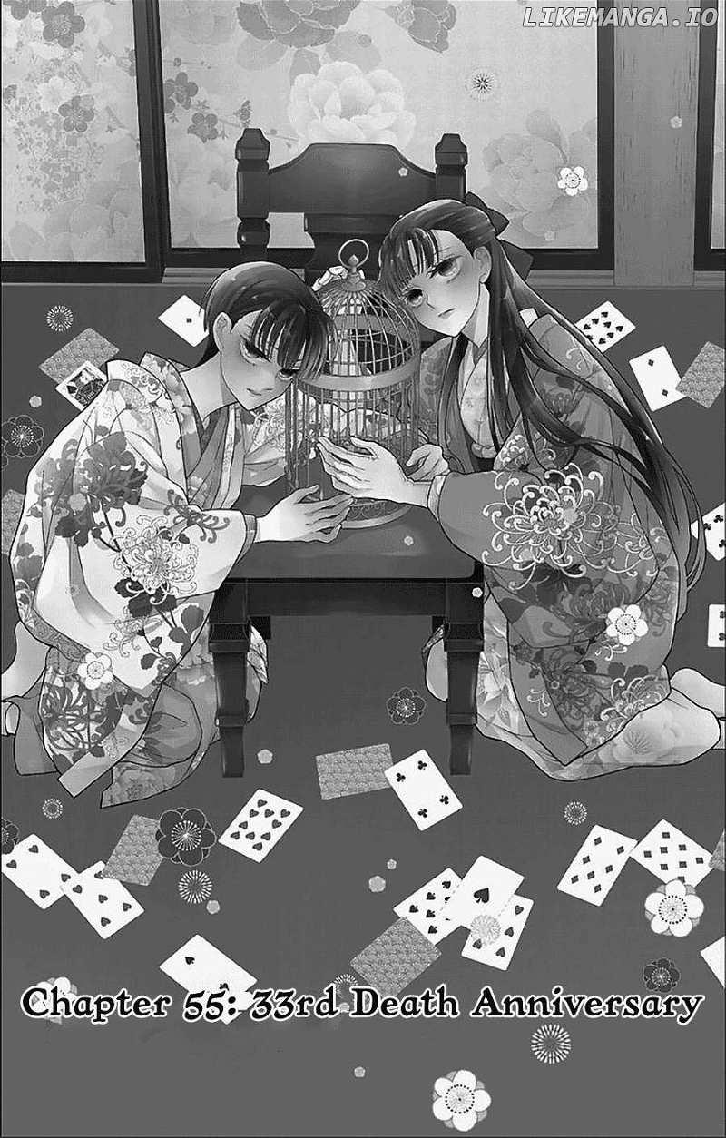 Tendou-Ke Monogatari Chapter 55 page 2 - 
