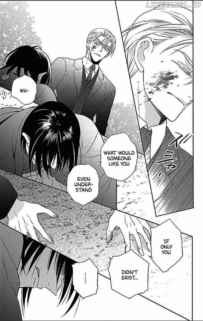 Tendou-Ke Monogatari Chapter 55 page 15 - 