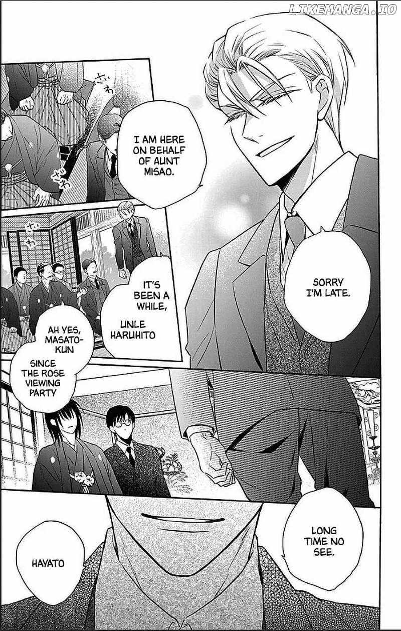 Tendou-Ke Monogatari Chapter 55 page 9 - 