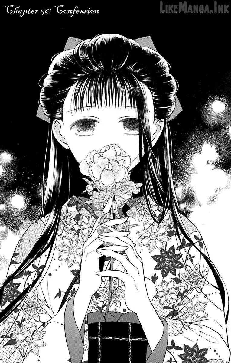 Tendou-Ke Monogatari Chapter 56 page 1 - 