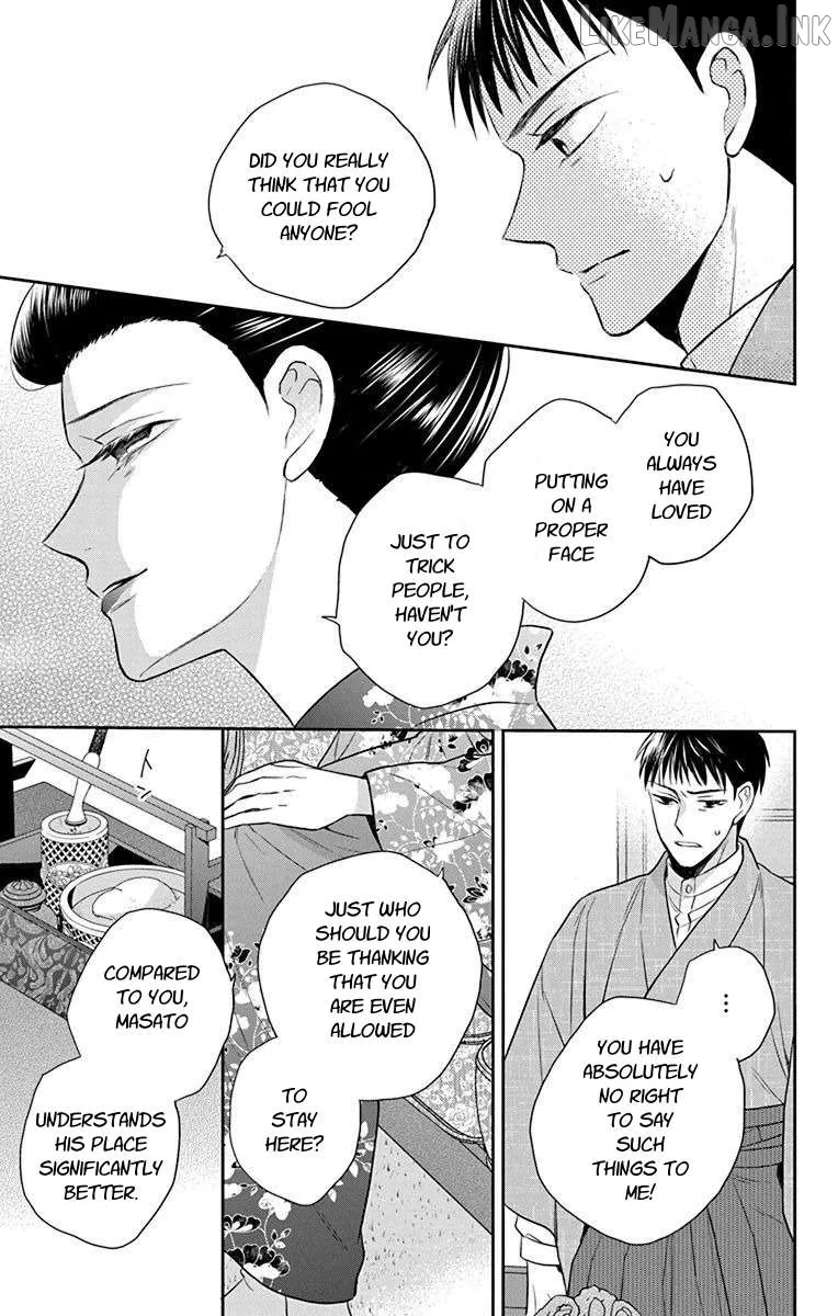 Tendou-Ke Monogatari Chapter 56 page 13 - 