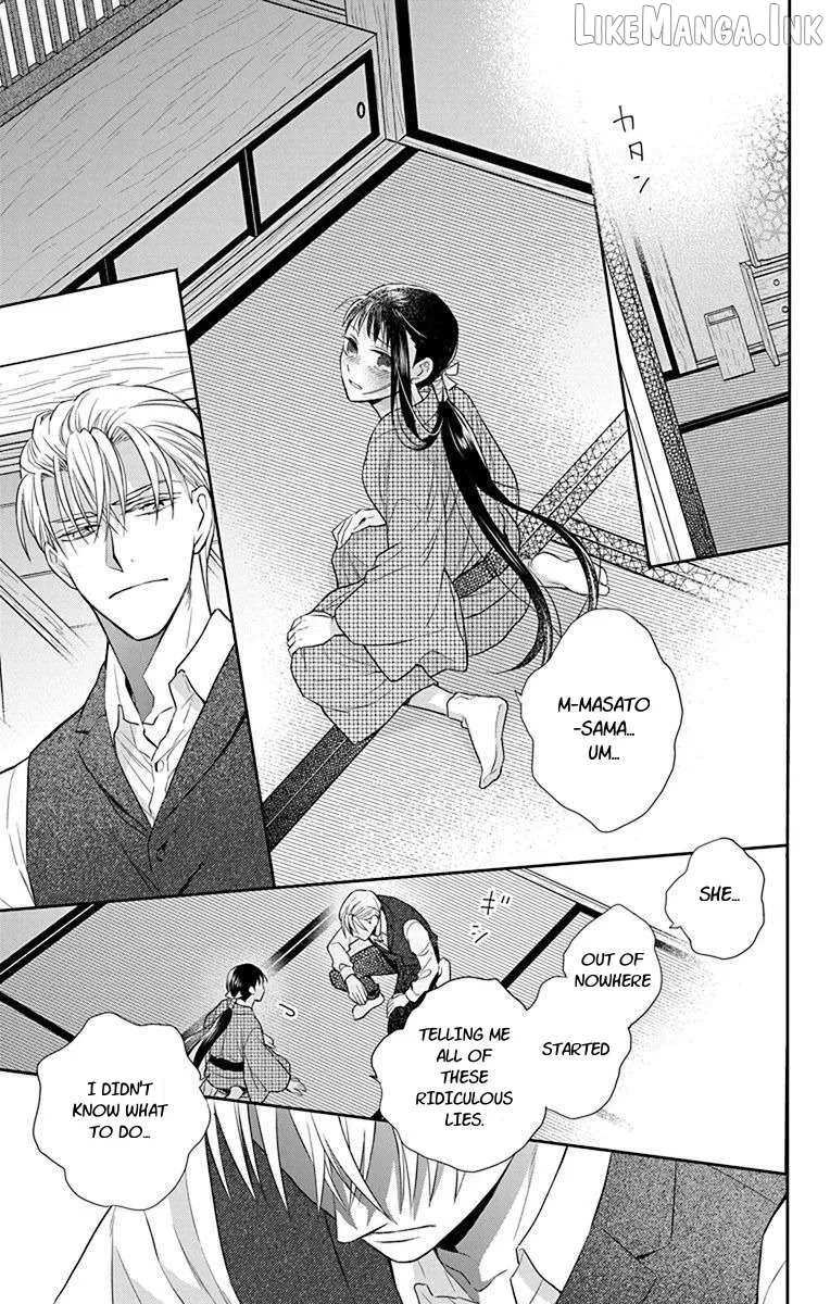 Tendou-Ke Monogatari Chapter 56 page 21 - 