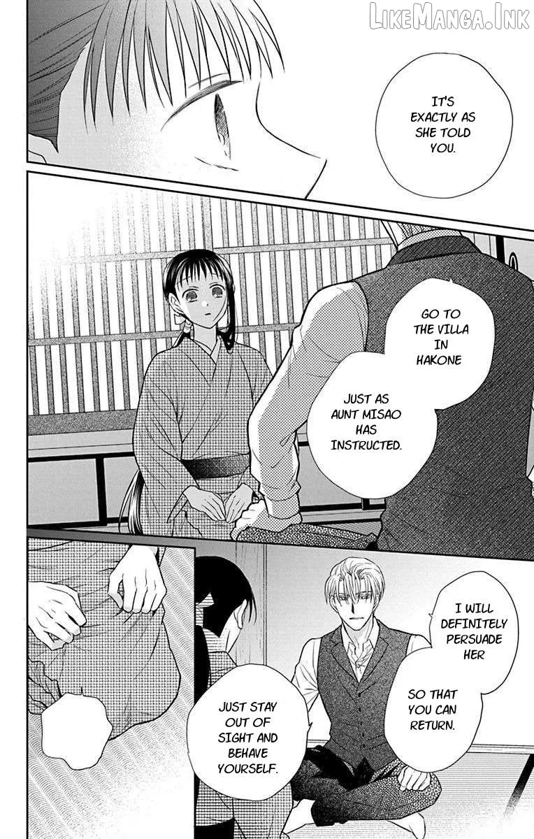 Tendou-Ke Monogatari Chapter 56 page 22 - 