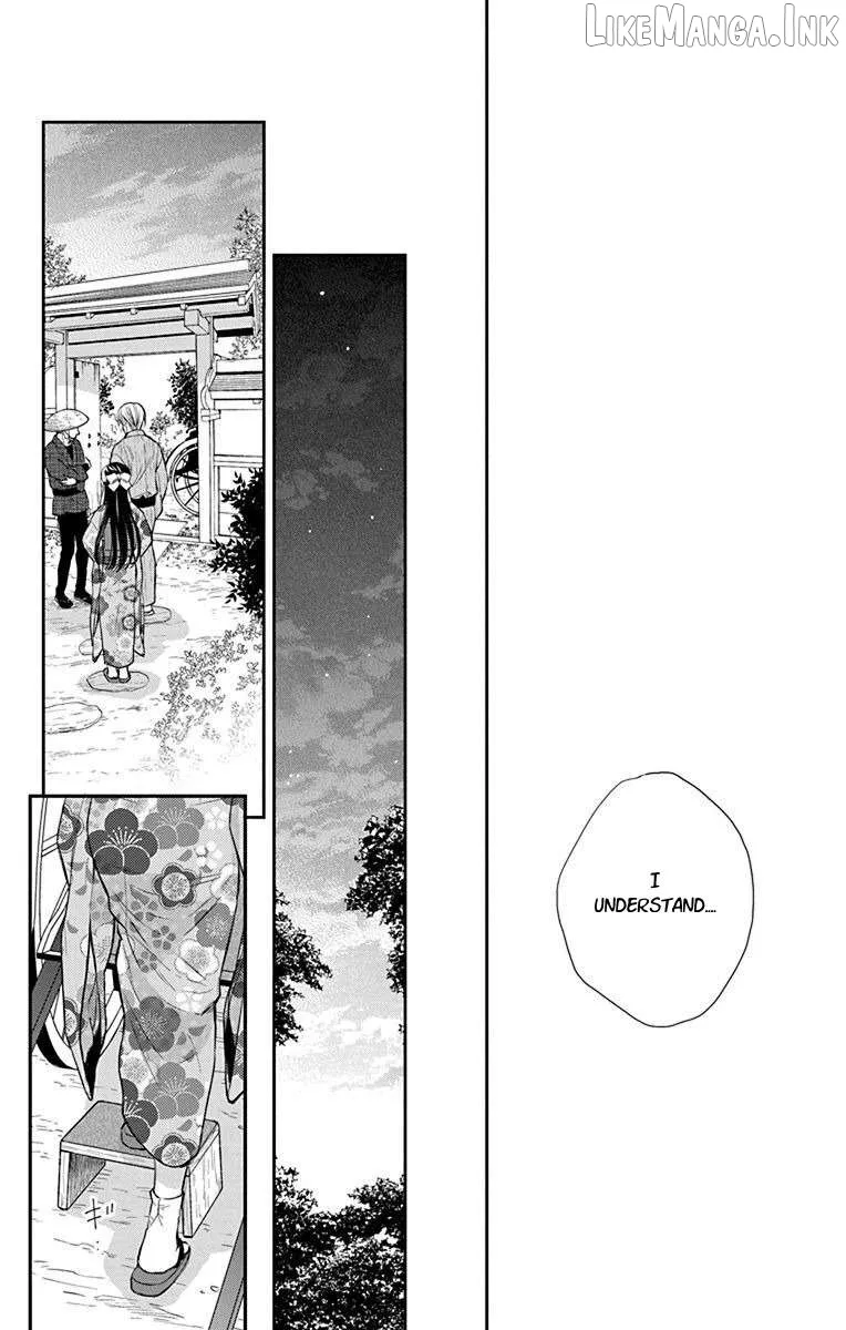 Tendou-Ke Monogatari Chapter 56 page 26 - 