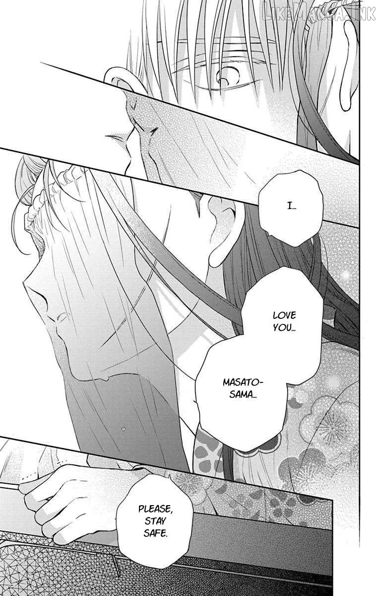Tendou-Ke Monogatari Chapter 56 page 29 - 