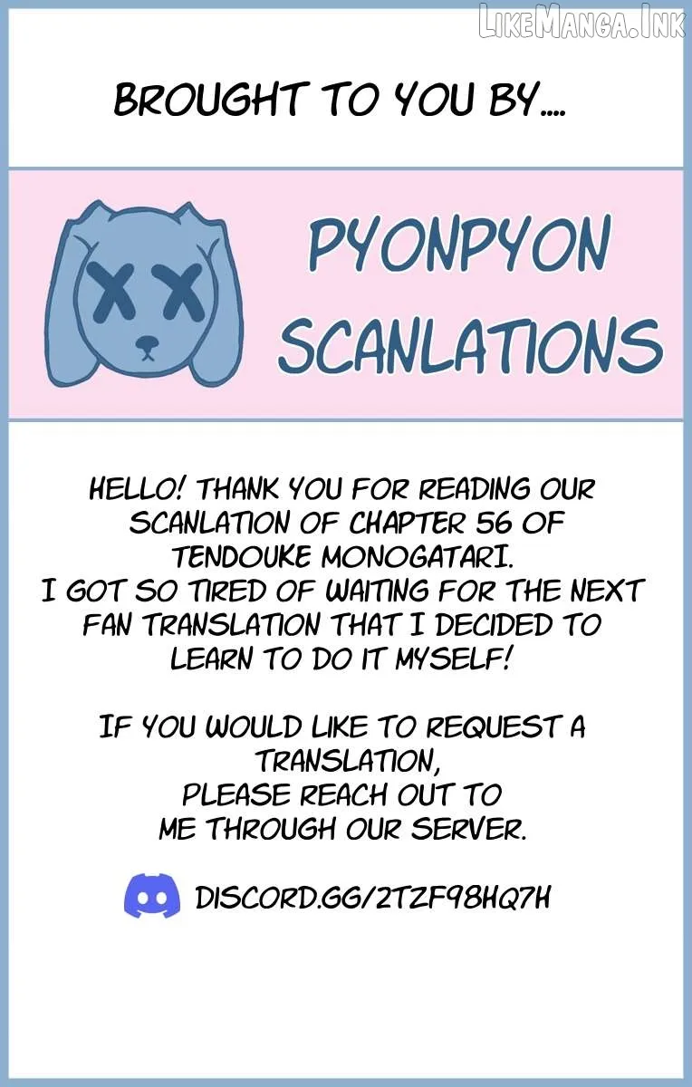 Tendou-Ke Monogatari Chapter 56 page 32 - 