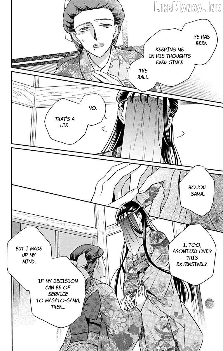Tendou-Ke Monogatari Chapter 56 page 10 - 