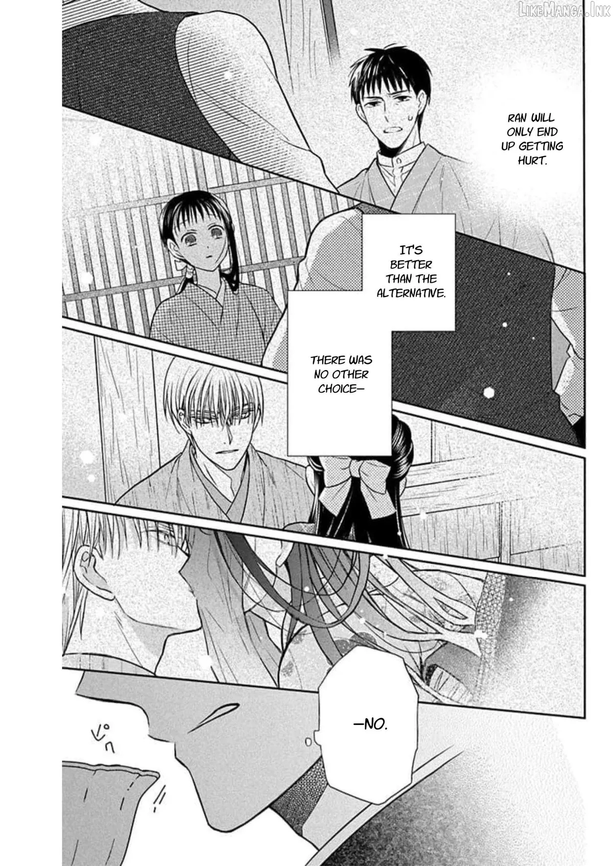 Tendou-Ke Monogatari Chapter 57 page 11 - 