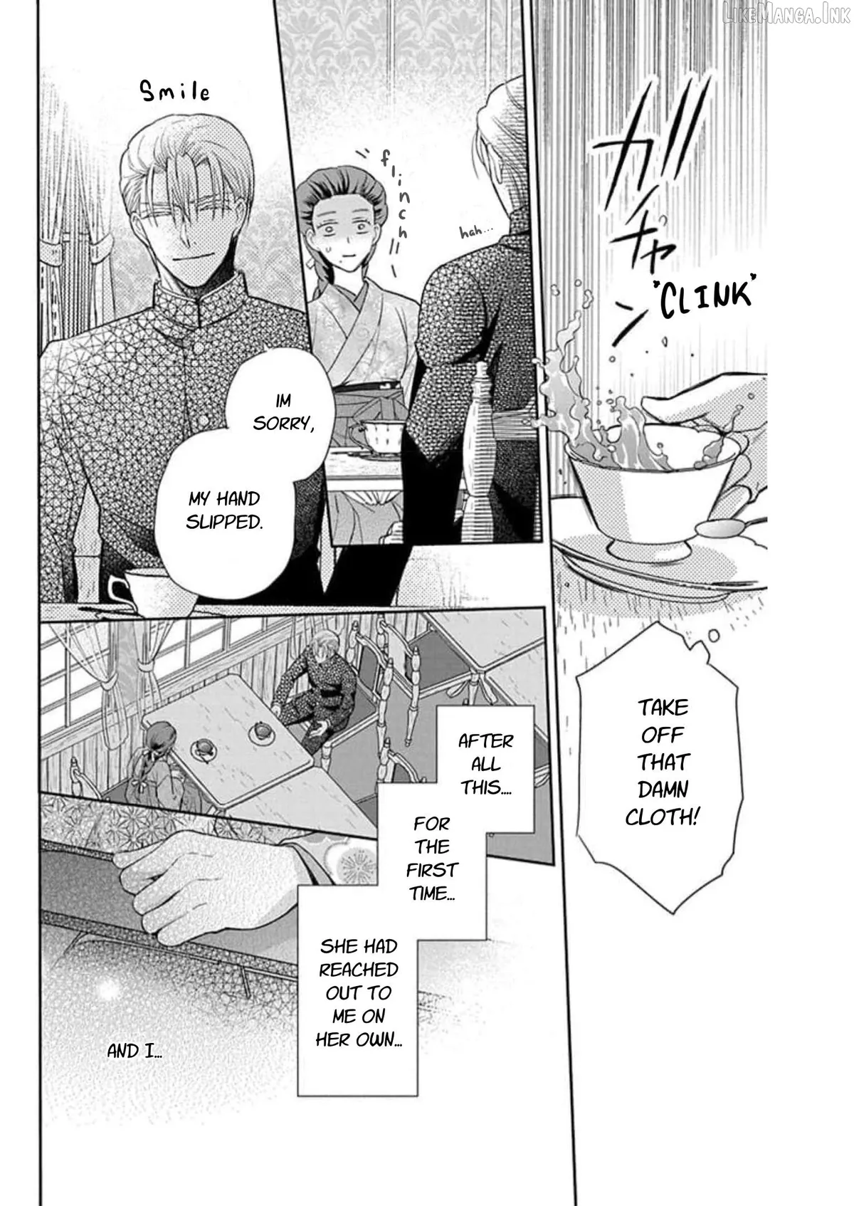 Tendou-Ke Monogatari Chapter 57 page 12 - 