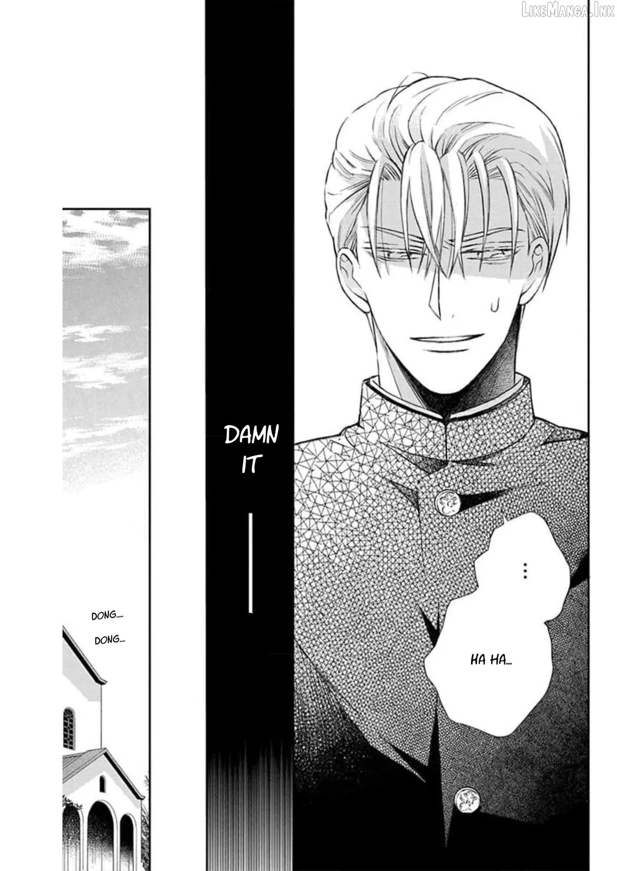 Tendou-Ke Monogatari Chapter 57 page 17 - 