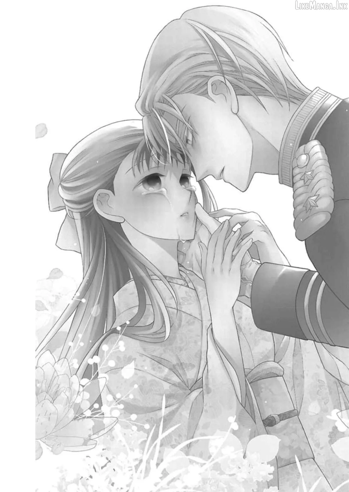 Tendou-Ke Monogatari Chapter 57 page 3 - 
