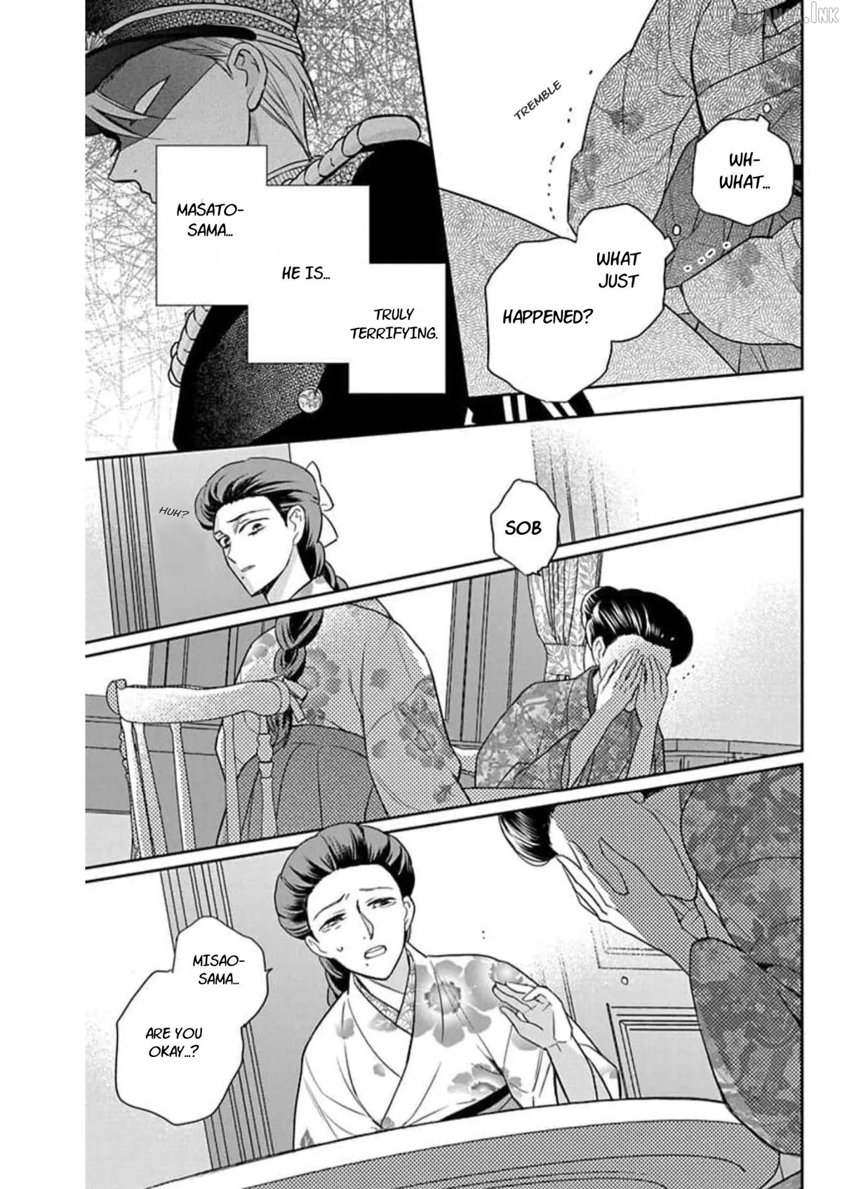 Tendou-Ke Monogatari Chapter 58 page 13 - 