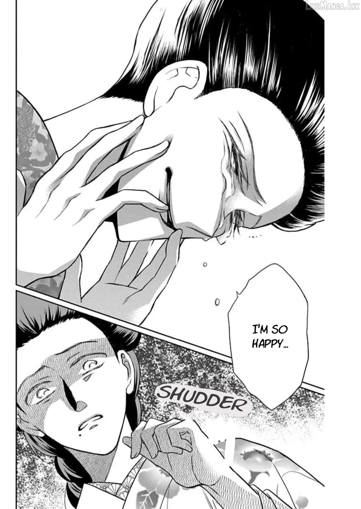 Tendou-Ke Monogatari Chapter 58 page 14 - 
