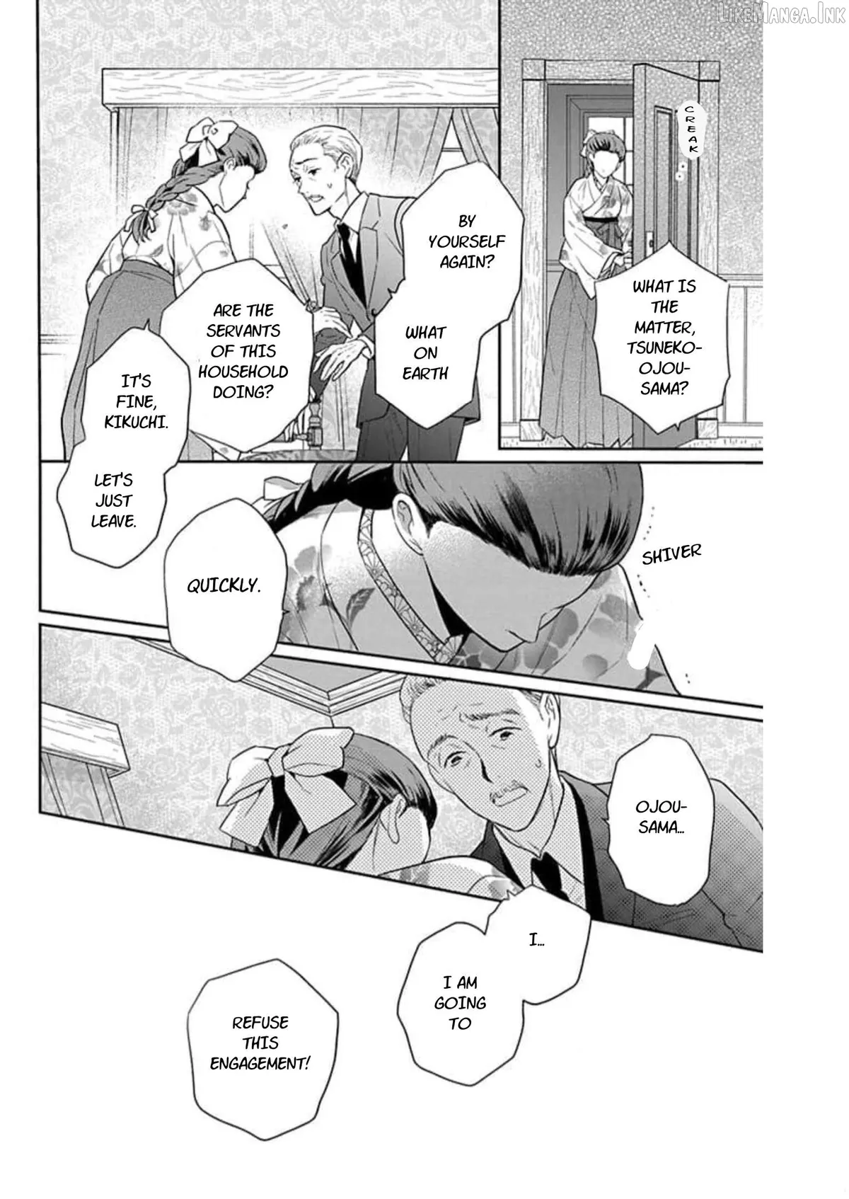 Tendou-Ke Monogatari Chapter 58 page 16 - 