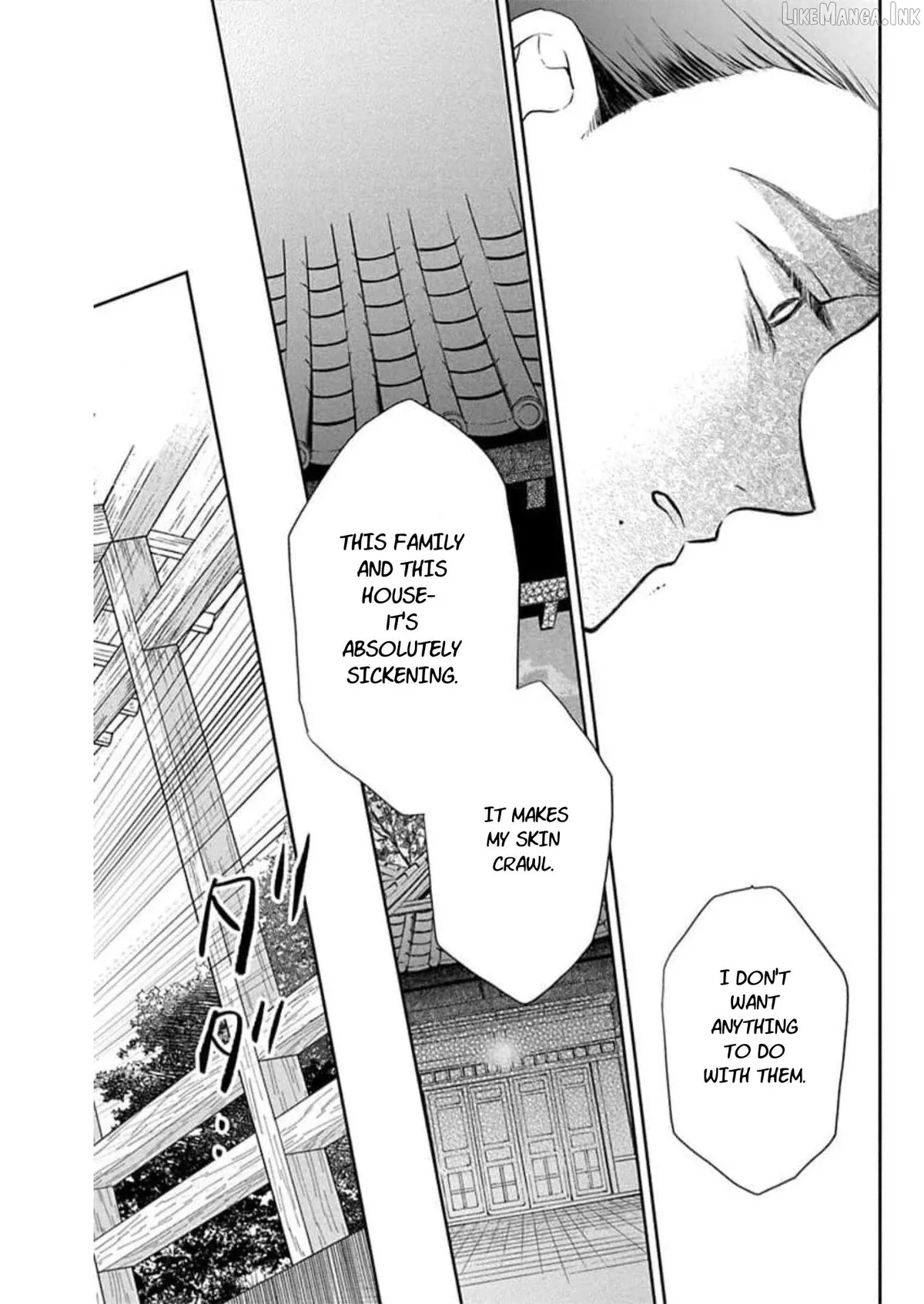 Tendou-Ke Monogatari Chapter 58 page 17 - 