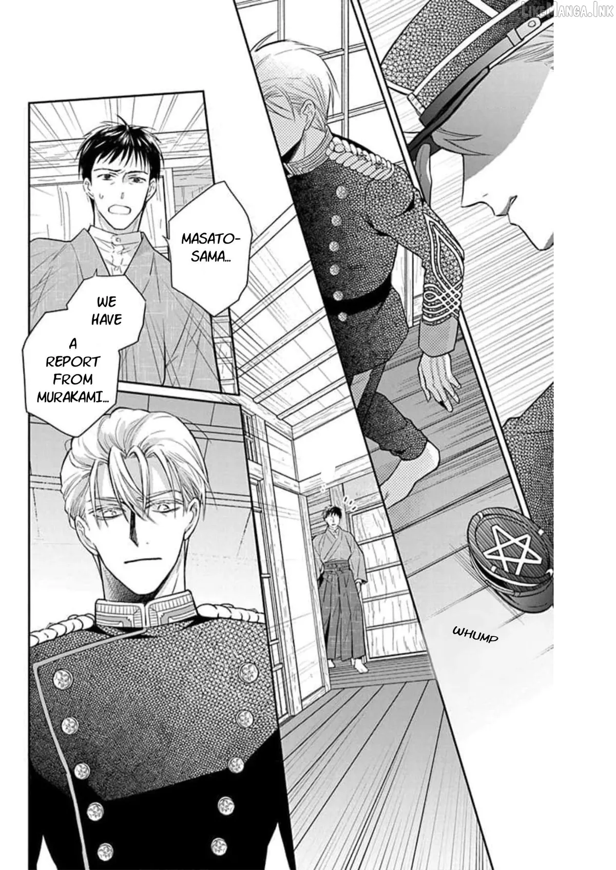 Tendou-Ke Monogatari Chapter 58 page 18 - 