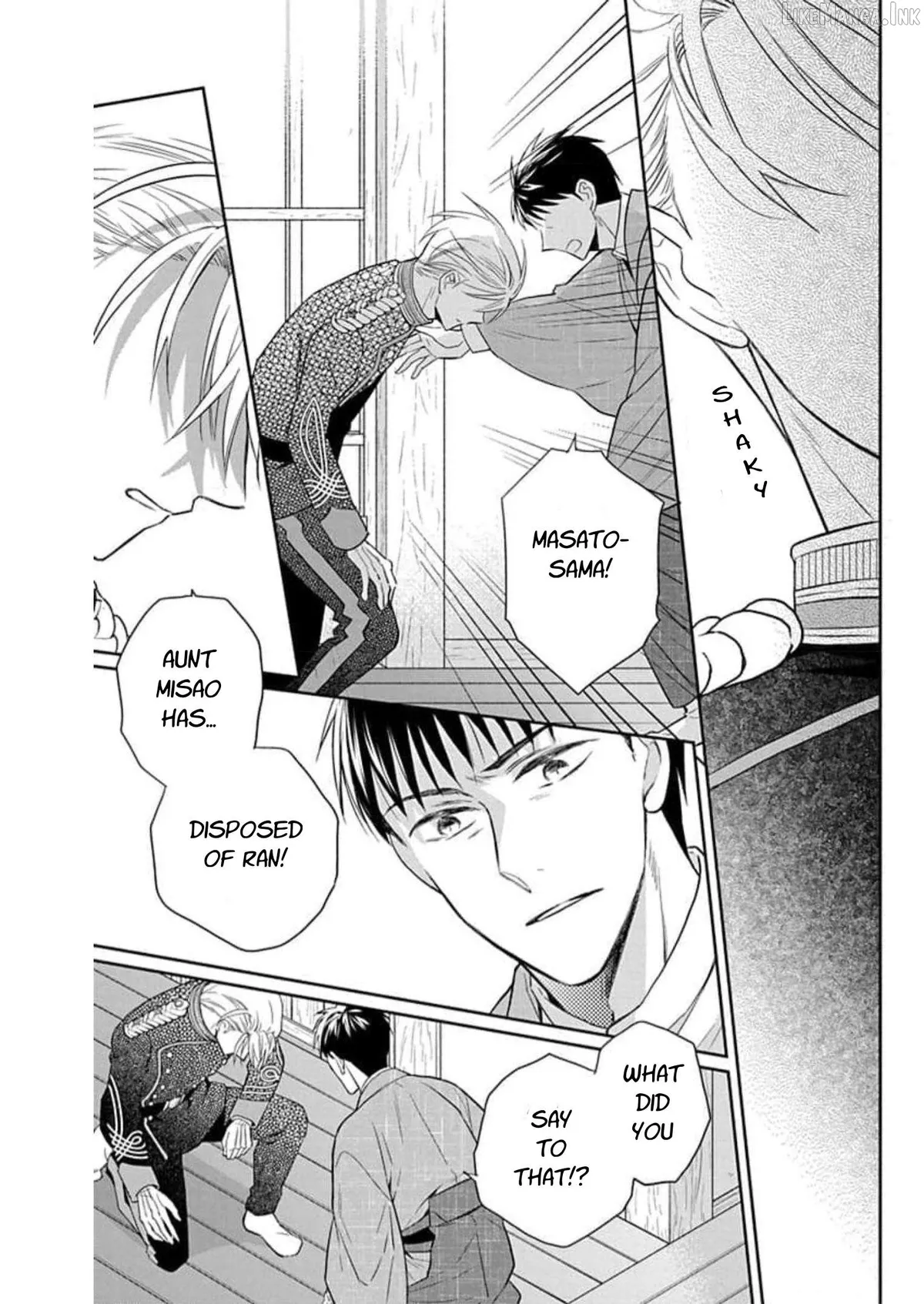 Tendou-Ke Monogatari Chapter 58 page 19 - 