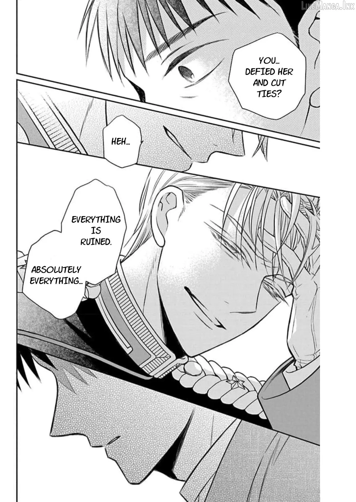Tendou-Ke Monogatari Chapter 58 page 20 - 