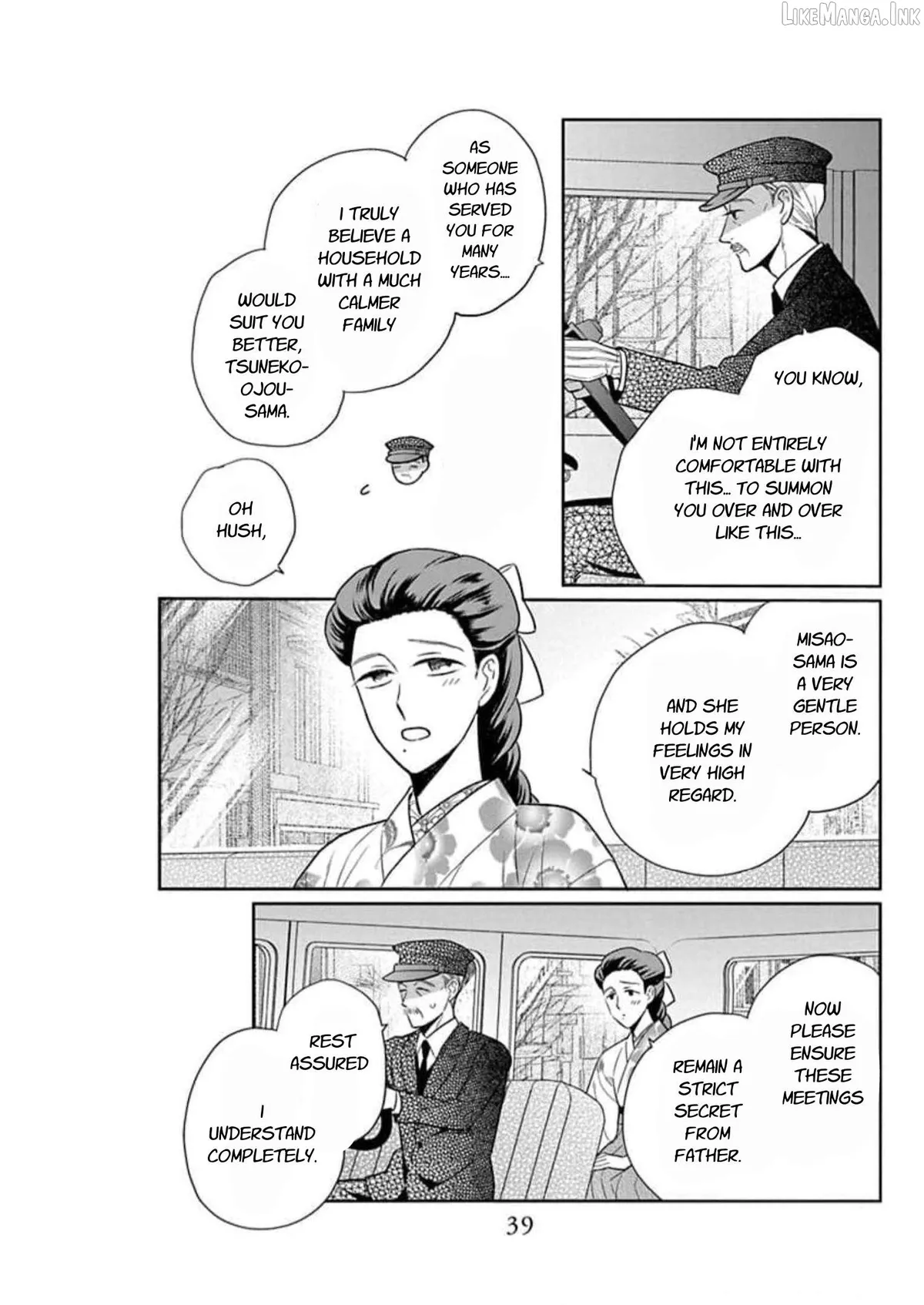 Tendou-Ke Monogatari Chapter 58 page 3 - 