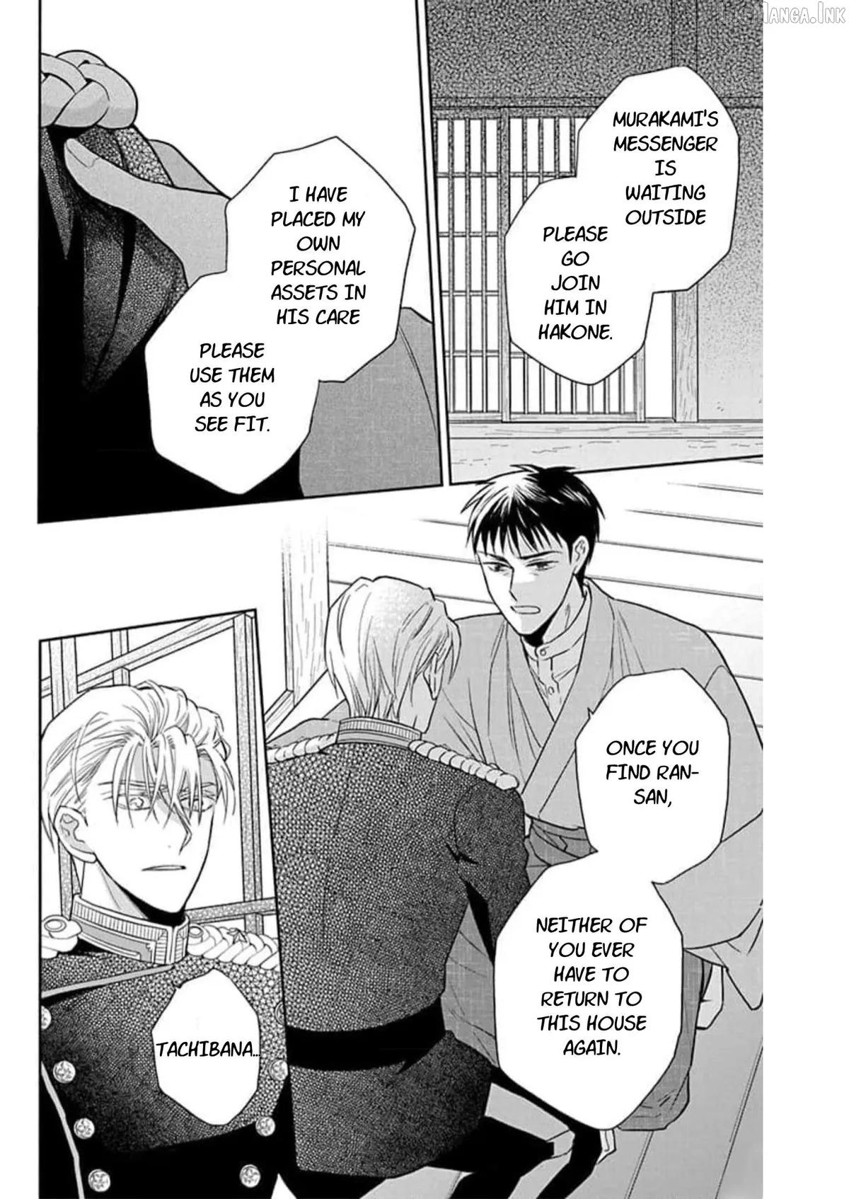 Tendou-Ke Monogatari Chapter 58 page 22 - 