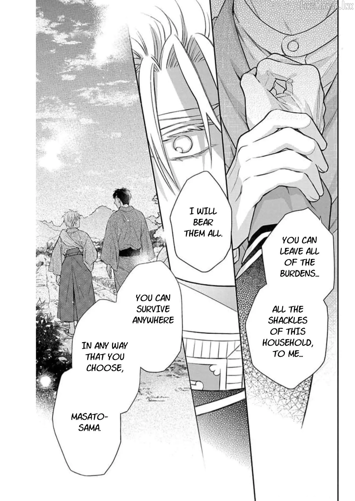 Tendou-Ke Monogatari Chapter 58 page 25 - 