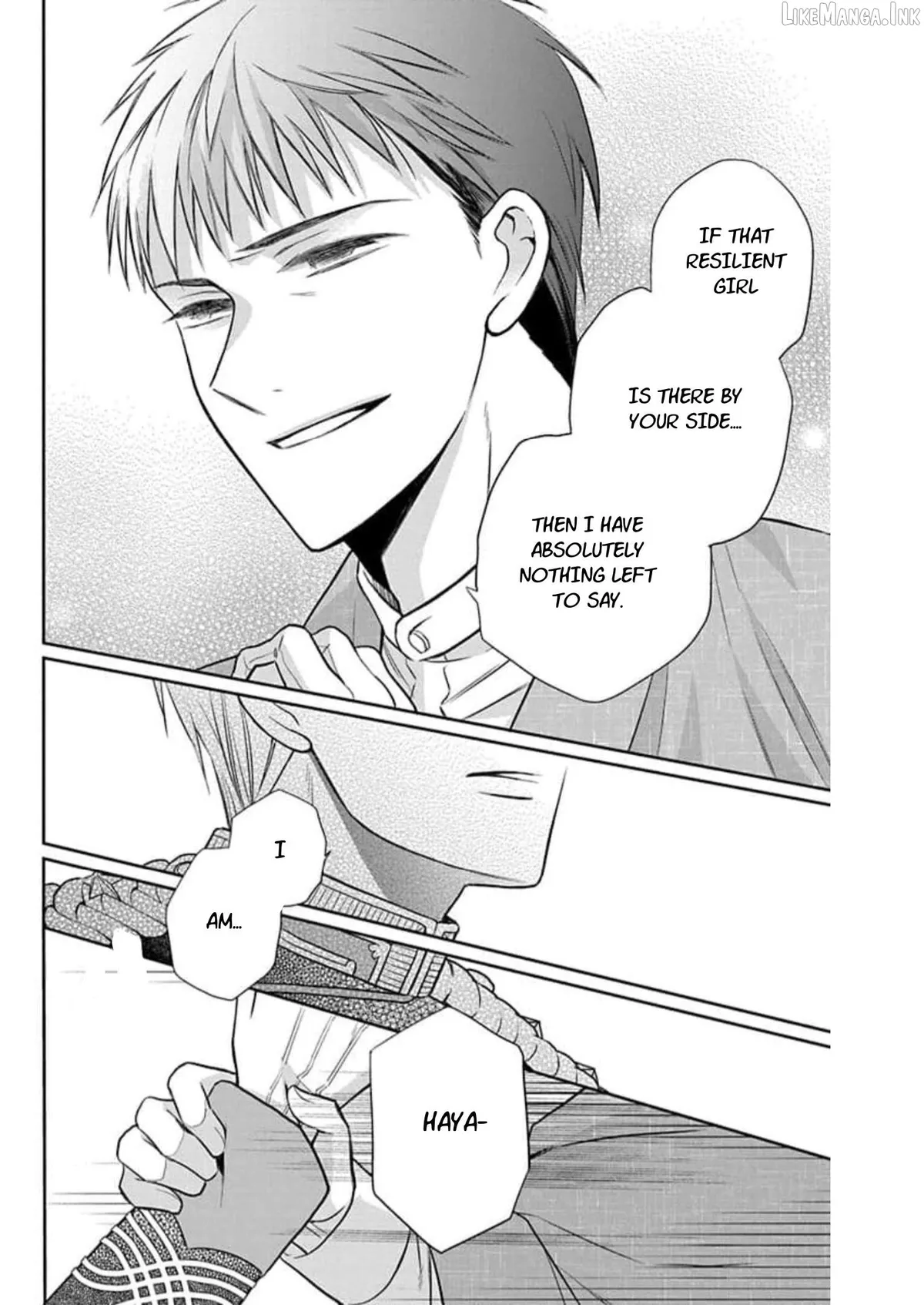 Tendou-Ke Monogatari Chapter 58 page 26 - 