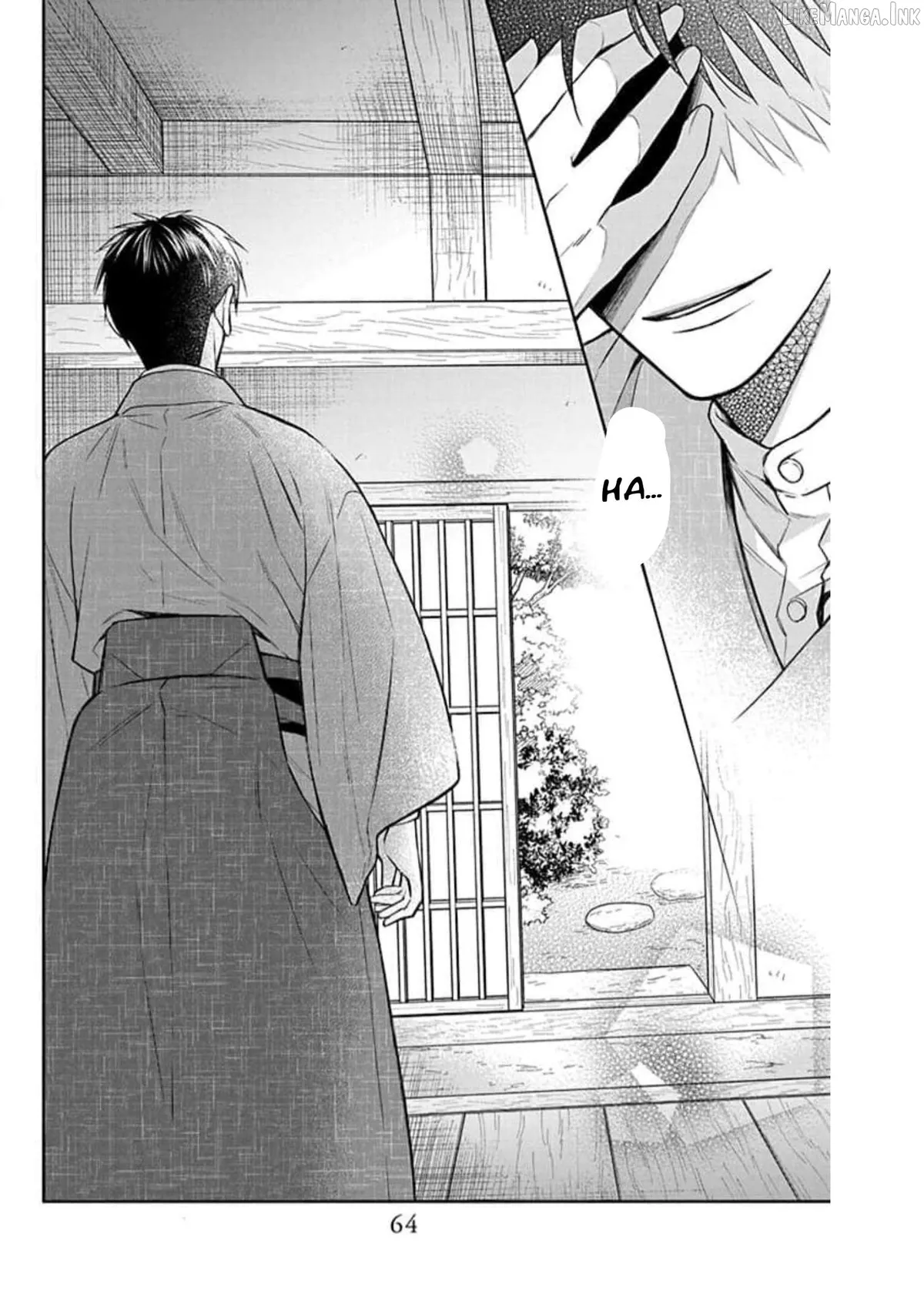Tendou-Ke Monogatari Chapter 58 page 28 - 
